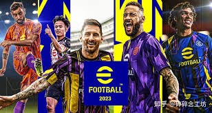 Stein：奇才已经与老鹰就以麦科勒姆交易特雷·杨进行过商讨