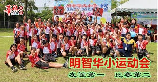 [图]库里31+7+7字母哥空砍34+10+5 勇士力擒雄鹿