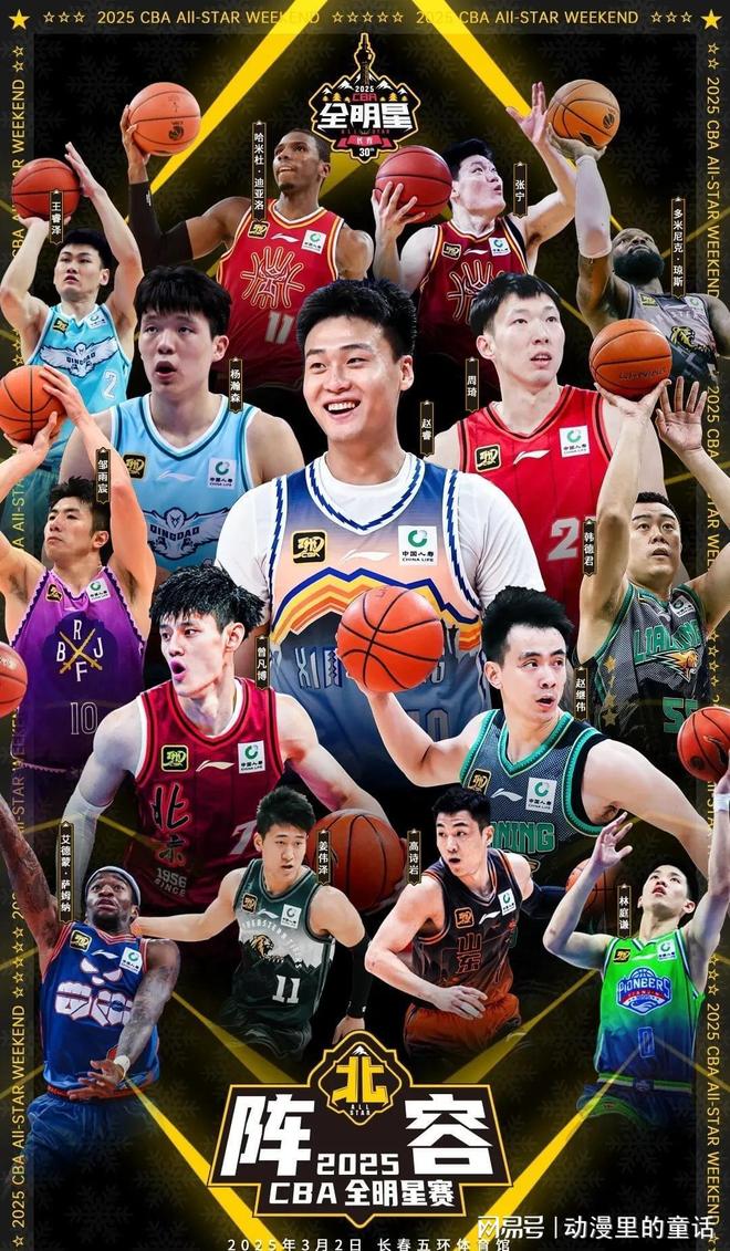 判断能力 判断能力