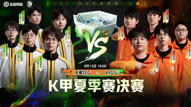 以期更好地 以期更好地