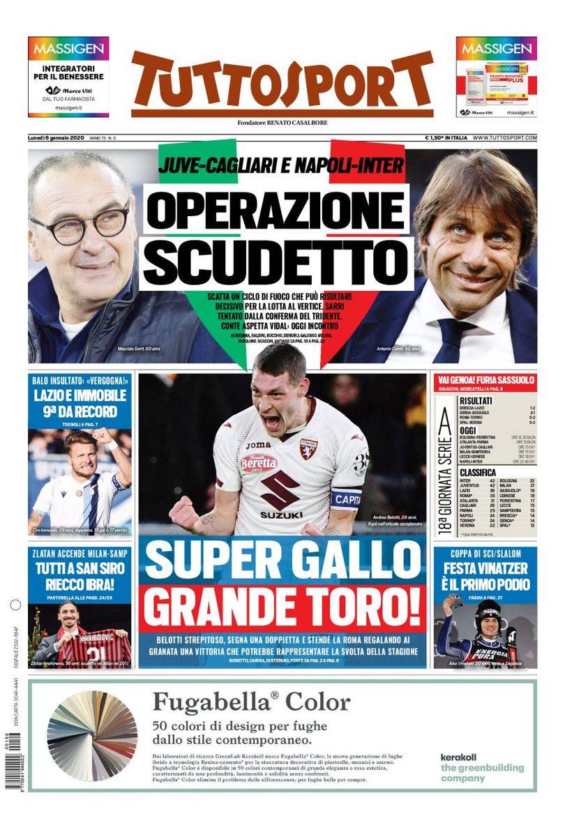 到内线制造 到内线制造