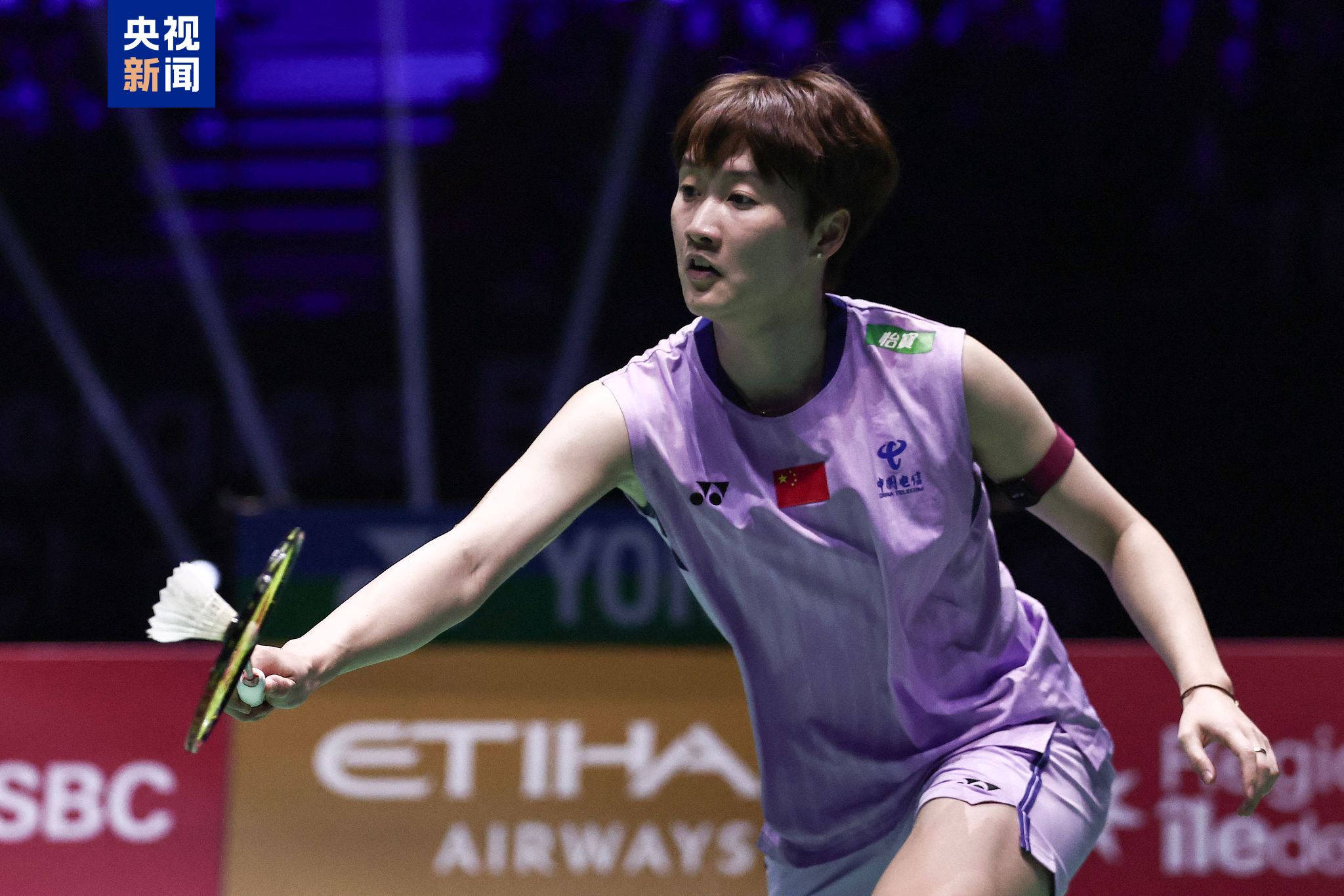 的舞台上 的舞台上