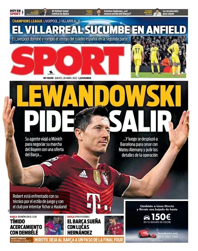 这也让关注 这也让关注