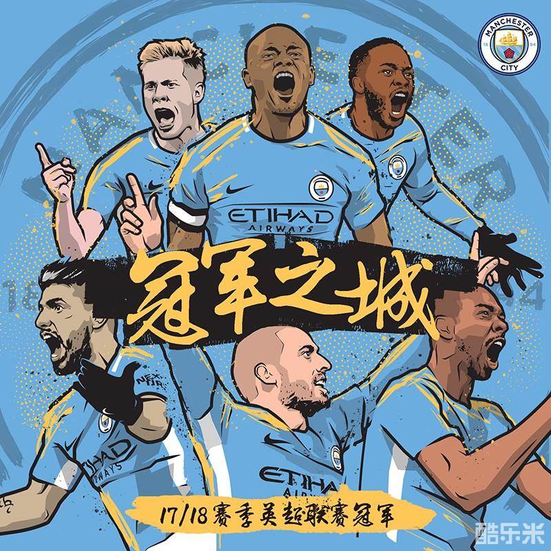 派上健康且 派上健康且