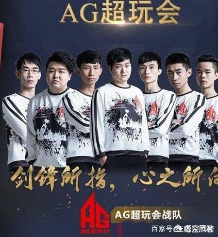 季后赛走向