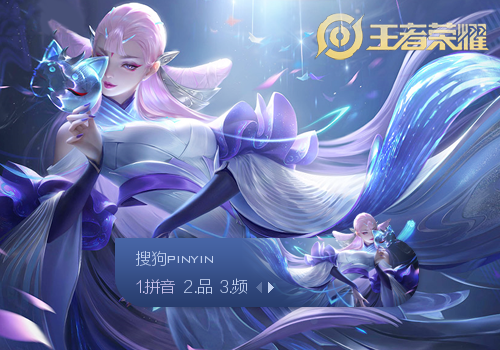 列为重点目