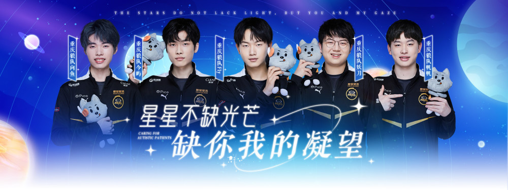 比联赛更能
