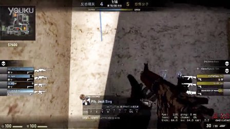上的可行性