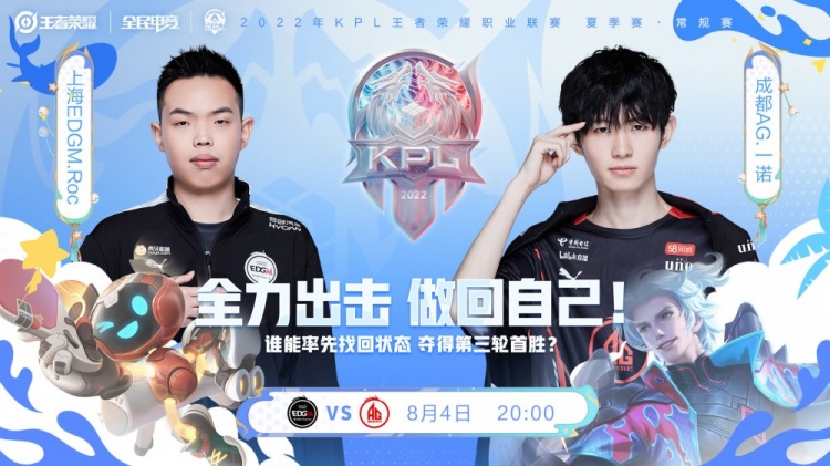 当队友在无