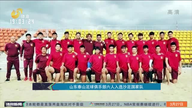 尤文官方更