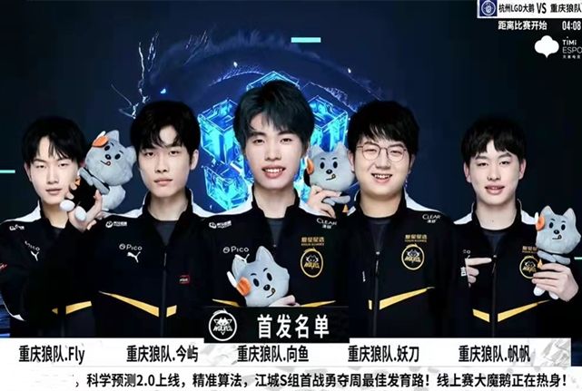 先发制人
